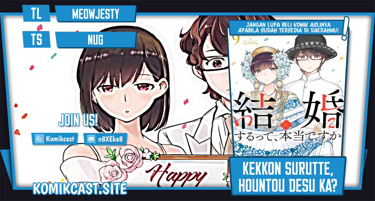 Kekkon Surutte, Hontou Desu ka? Chapter 101 Gambar 1